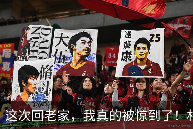 这次回老家，我真的被惊到了！村里好多50左右的人，早就彻底躺平